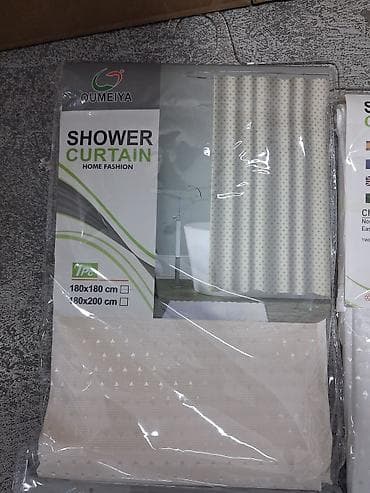 sacaqli perde: Yeni, Pərdə — 6