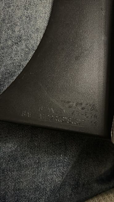 kuza: Qalloqen, Toyota Orijinal — 4