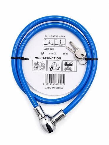 Çoxməqsədli kabel kilidi - Rəng: mavi - Tip: açarlı kabel kilidi (2 lalafo.az -da Çoxməqsədli kabel kilidi - Rəng: mavi - Tip: açarlı kabel kilidi (2