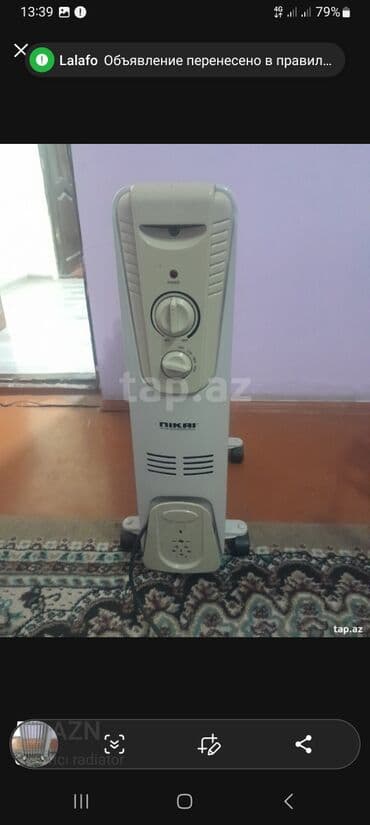 вентиляторы в баку: Radiator yaxsi veziyete — 2