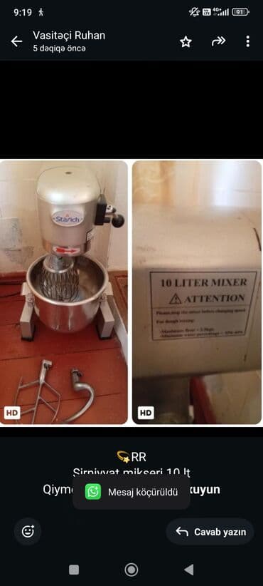 xəmir qarışdıran: 10 kq — 1