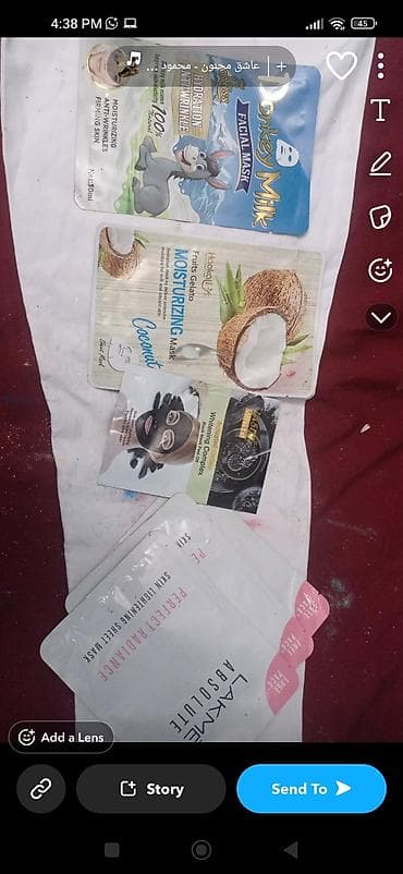 triko dest: Kosmetik dəst, >10 məhsul — 6