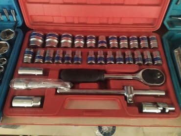 nol yedi sekileri: Açar naboru yeni keyfiyyətli — 1