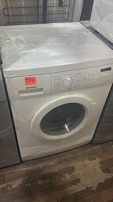 Siemens ön yükləməli paltaryuyan maşın - Ön yükləmə, iri dairəvi şüşə