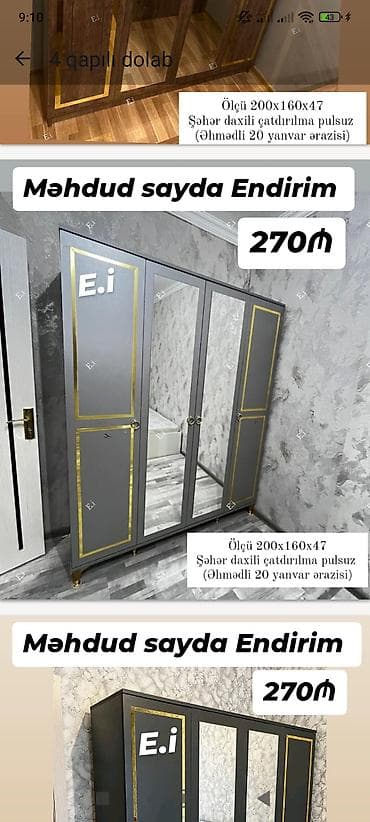 tek dolab: 4 qapılı dolab - Ölçü: 200 × 160 × 47 sm - Dizayn: boz/qara tonlarda — 1
