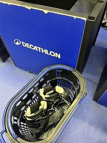 Mf140 cemi 3 defe surulub decathlon alinib - Brend/model: Oxelo — 1