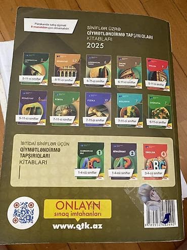 LDV: Ədəbiyyat test toplusu 2025 DİM nəşriyyatı — 2