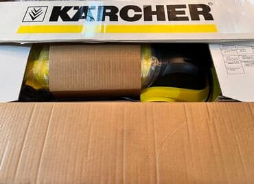 karcher ikinci el: Tozsoran Karcher, Nəm təmizləmə, Kredit yoxdur, Ünvandan götürmə — 2