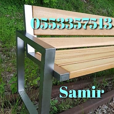 seyf demir: Yeni Pilləkən məhəccəri, Dəmir — 2