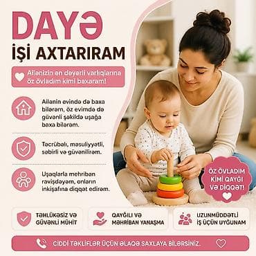 evde operator vakansiya: Salam. Mən Günel, 24 yaşım var. 5 ildir uşaqlara sevgi və qayğı ilə — 1