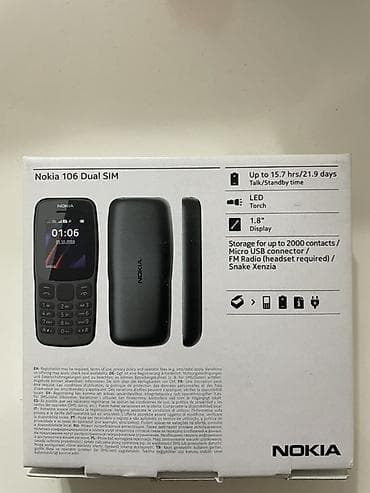 fenlər: Nokia 106, rəng - Qara, İki sim kartlı — 5