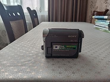 mini dv kamera: Sony Handycam videokamera - Model: Sony Handycam DCR-HC48 (MiniDV — 3