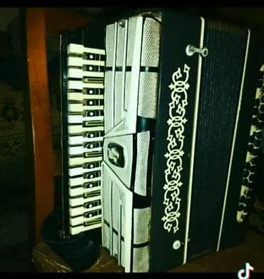 Qarmon, Akustik, İşlənmiş, Ünvandan götürmə