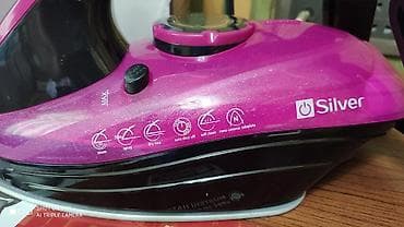 sinbo utu: Utu ütü Silver Yeni model Türk istehsali 3000 watt guc Güclü buxar — 9