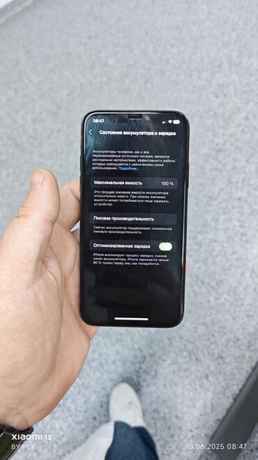 iphone x ikinci əl: IPhone X, Qara, Face ID — 7