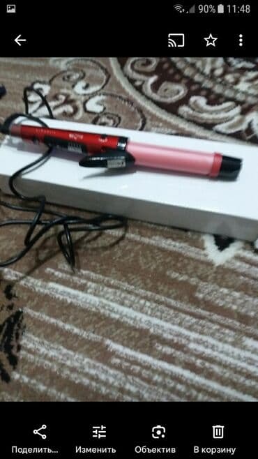 Fen.satllr
tezedi
10m