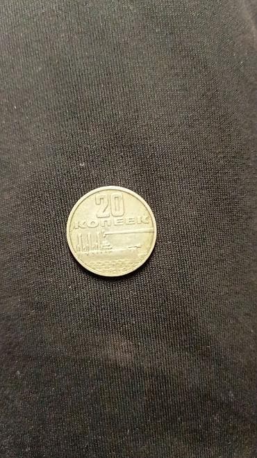 mamaliq kitabi pdf: Sovet dövrünə aid 3 kopeyk nominalında sikkə dəsti Tərkib: - 3 kopeyk — 5