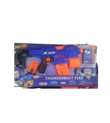 nerf: Nerf silahlar — 1