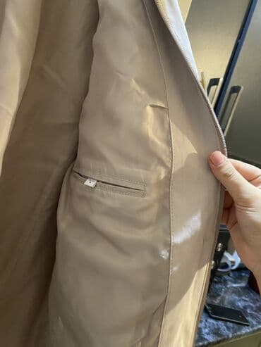 Шубы: Плащ, XL, цвет - Бежевый — 4