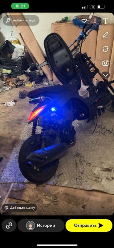 07 sekileri: - GrandMoto Tuned, 2024 il, 9000 km — 3