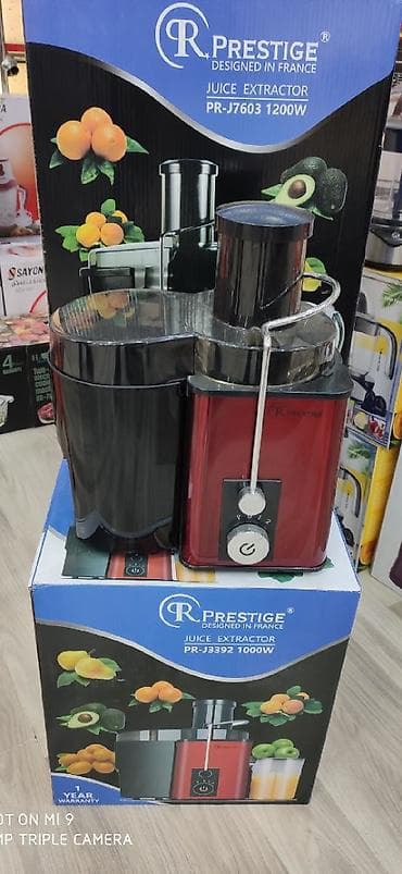 Sire ceken sireceken şirəçəkən Prestige 1000 watt guc Meyve ve — 2