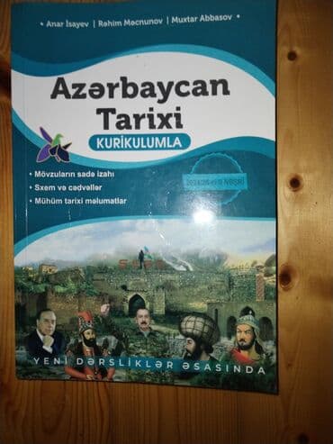 купить бу чемодан: Azərbaycan Tarixi 10-cu sinif, 2024 il, Ünvandan götürmə — 1