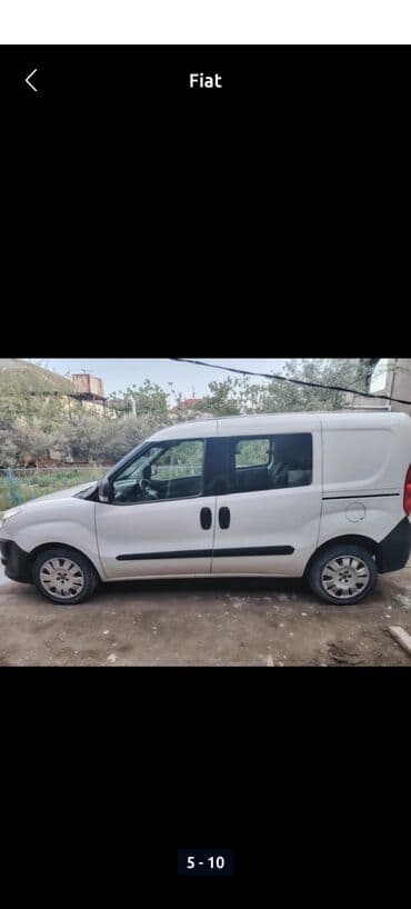 дизель 2 5 фольксваген: Fiat Doblo: 1.4 l | 2012 il 187953 km Universal — 5