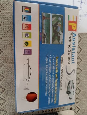 вазы для цветов чехия богемия: Parkını siqnalı — 1