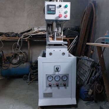 купить самовар в баку: Digər elektrik malları — 6