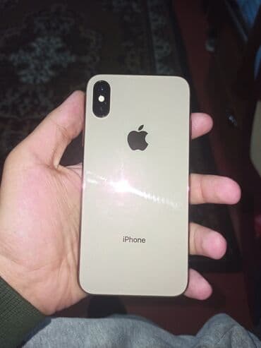 чехол ipad 2: IPhone Xs, 64 ГБ, Золотой, Face ID — 1