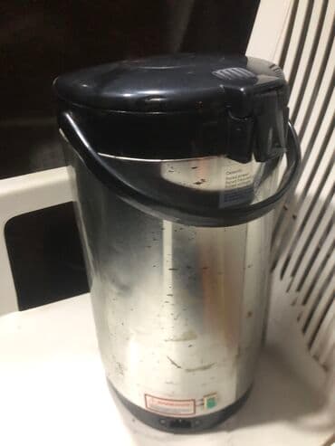 Elektrik çaydan 3-dən çox l, İşlənmiş, Ödənişli çatdırılma — 2