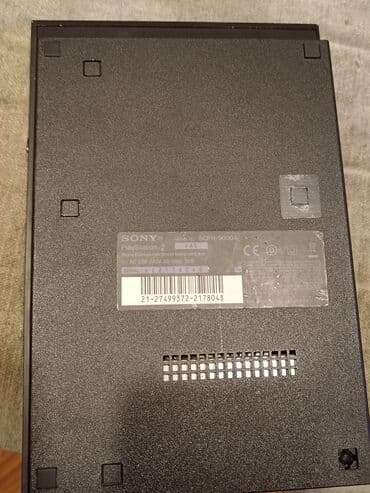 Xbox Series X: Ps2
3 konsol
Bütün disklər
Memori 2 kartı
Bütün şunurları — 5