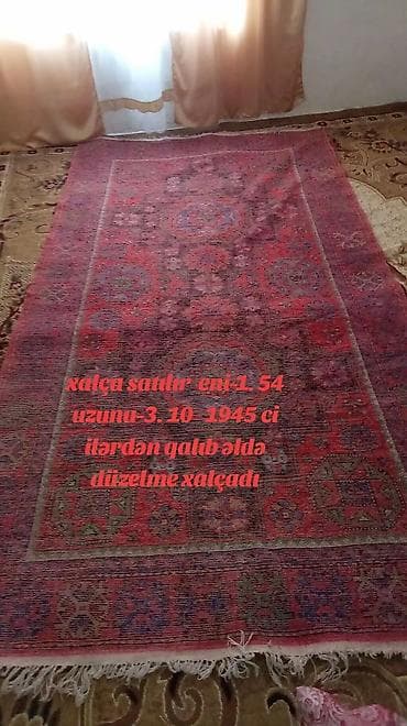 Спорт и хобби: Xalça – əl düzümlü, köhnə ənənəvi naxışlı - Ölçü: eni 1.54 m — 2