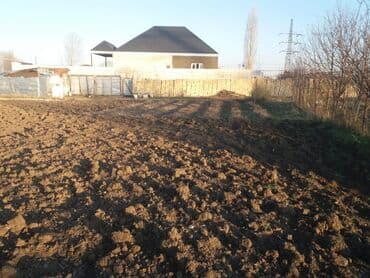 аренда и продажа недвижимости: 13 соток, Для сельского хозяйства, Собственник, Договор — 16