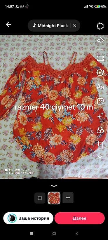 cinsler: Salam satisa cixan geyimlerin coxu yenidir etiketileei usrundedir — 6