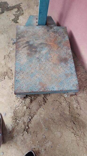 1 gune 1 kilo ariqlamaq: Elektron — 2