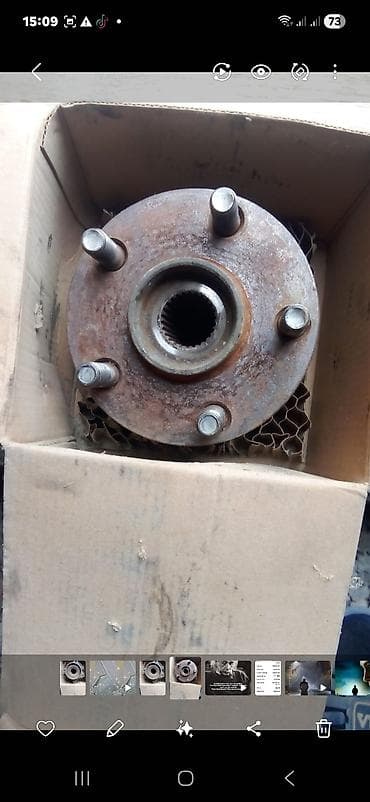 Продажа авто: Передняя, Toyota 28, 2011 г., Китай, Оригинал, Новый — 3