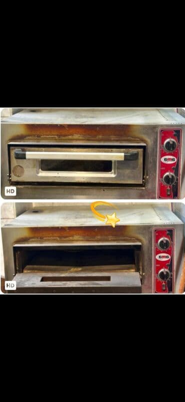 аппарат для маникюра и педикюра профессиональный: Пицца, Электрическая — 1
