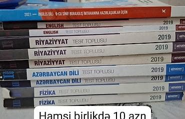 Тесты: Hamsini alana 5 manat — 1