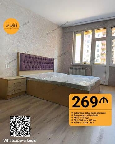 uşaq kravatları 2 mertebe: Новый, Двуспальная кровать, Без подьемного механизма, С матрасом, Без выдвижных ящиков, Азербайджан — 1