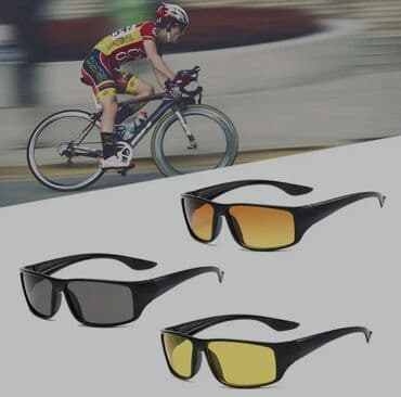 eyneklerin qiymeti: Antiblik eynək, Yeni — 1