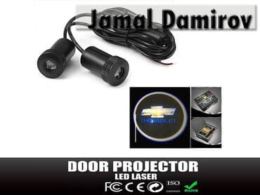 led isiqlar tavan ucun: Chevrolet lazer proektoru 🚙🚒 ünvana və bölgələrə ödənişli çatdırılma — 1