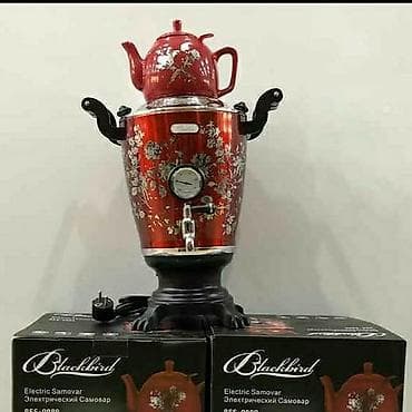 samavar ucuz: Elektrik samovar Blackbird made for Germany Nerjavik iy tam vermiyen — 1