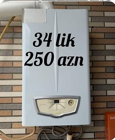 qaqa profil şəkilləri: Qazla işləyən divar tipli kombi/kolonka - Güc: 34-lük - Ön panel — 1