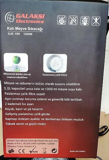 Sire ceken sireceken Galaksi 1200 watt made for Turkey Meyve ve — 6