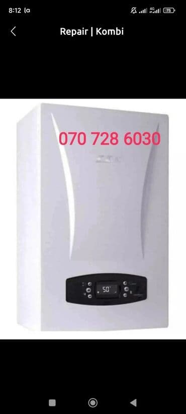 ariston gence: Kombi ustası Kombinleri zəmanətli servisi Kombinleri yuyulması — 1