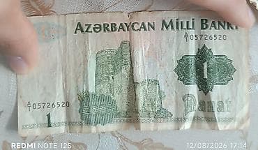 old money: Köhnə pullar satılır — 5