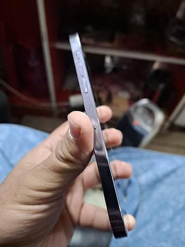 16 pro max ikinci el: IPhone 14 Pro Max, 128 GB, Deep Purple, Face ID — 5