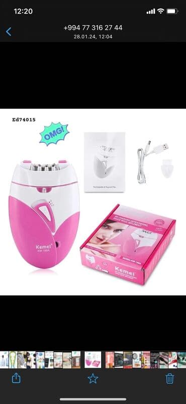 Mətbəx texnikası: Epilyator, Braun, Bədən üçün, Yeni, Ünvandan götürmə — 1