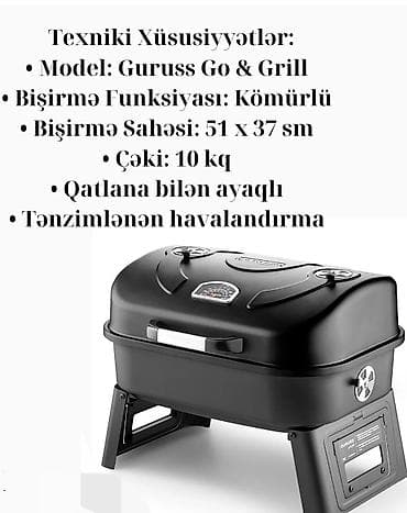 mangal: Manqal, Kömür, İşlənmiş, Setka ilə, Ünvandan götürmə — 5